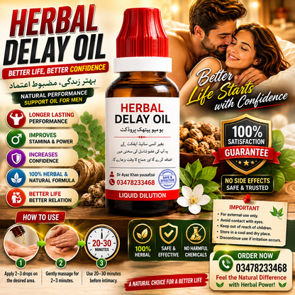 Herbal Delay Oil – Natural Performance Support Oil for Men