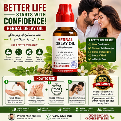 Herbal Delay Oil – Natural Performance Support Oil for Men