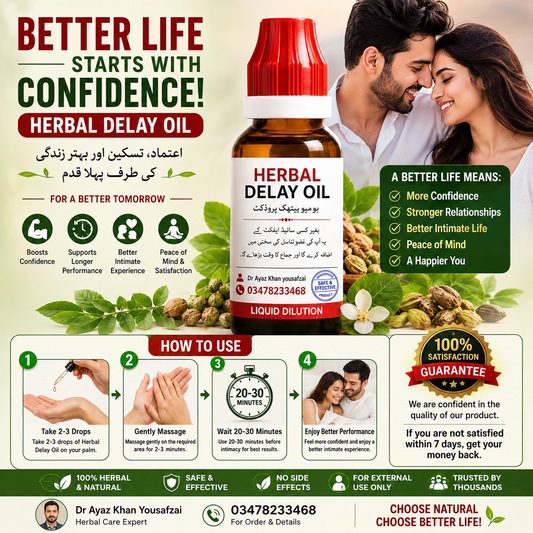Herbal Delay Oil – Natural Performance Support Oil for Men